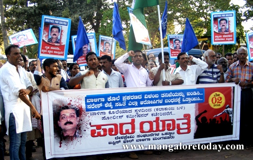 Vinayak baliga murder case